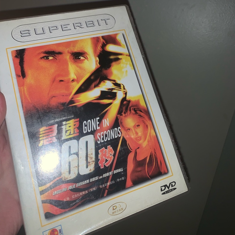 Gone In 60 Seconds Movie!